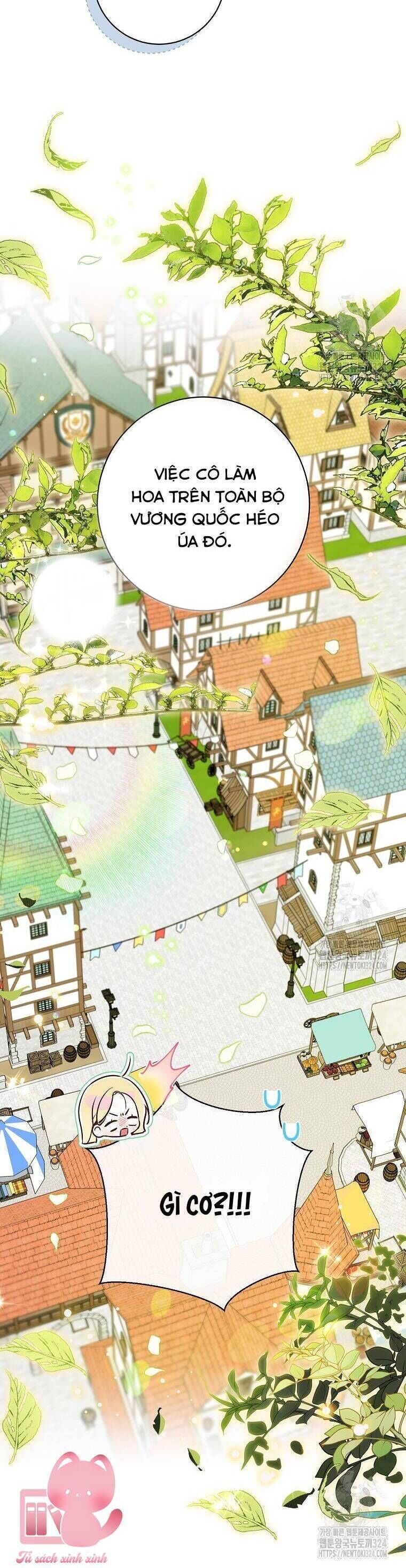 Hình Như Tôi Đã Xuyên Vào Cuốn Tiểu Thuyết Nào Đó: Chapter 38