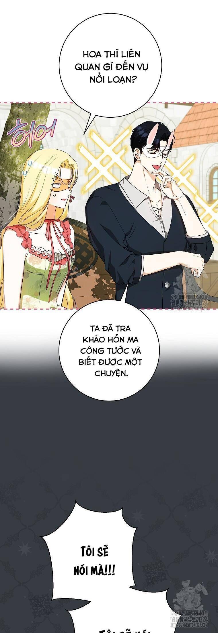 Hình Như Tôi Đã Xuyên Vào Cuốn Tiểu Thuyết Nào Đó: Chapter 38