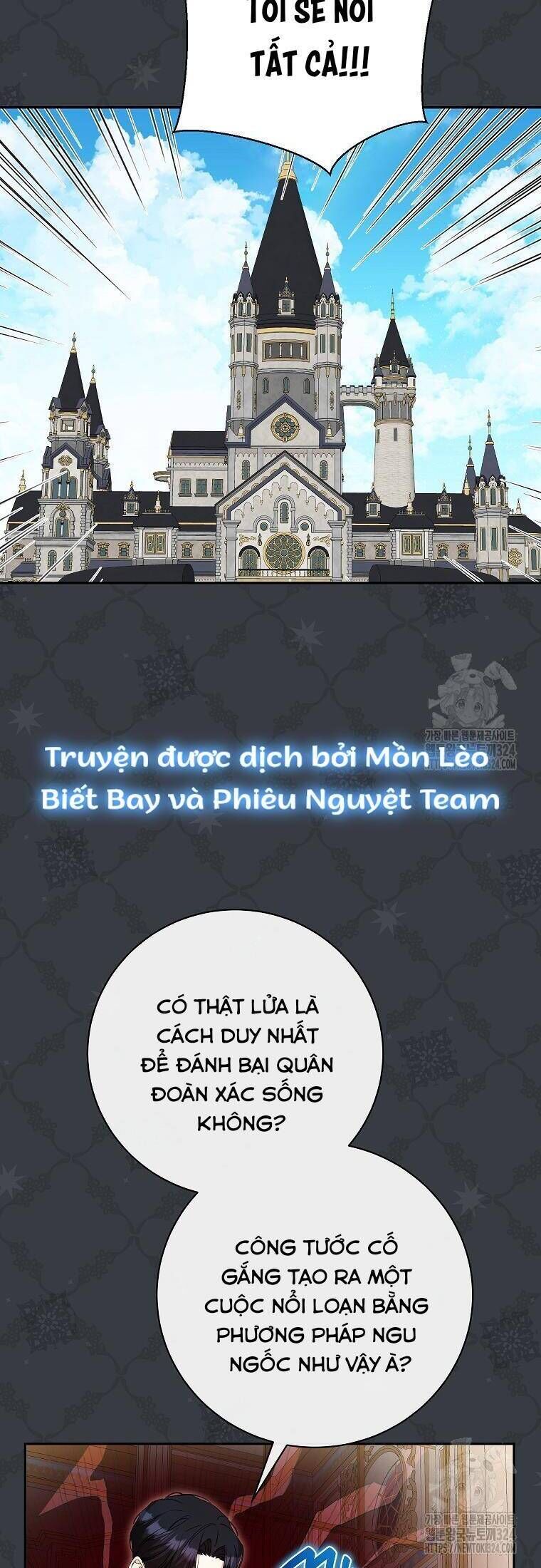 Hình Như Tôi Đã Xuyên Vào Cuốn Tiểu Thuyết Nào Đó: Chapter 38