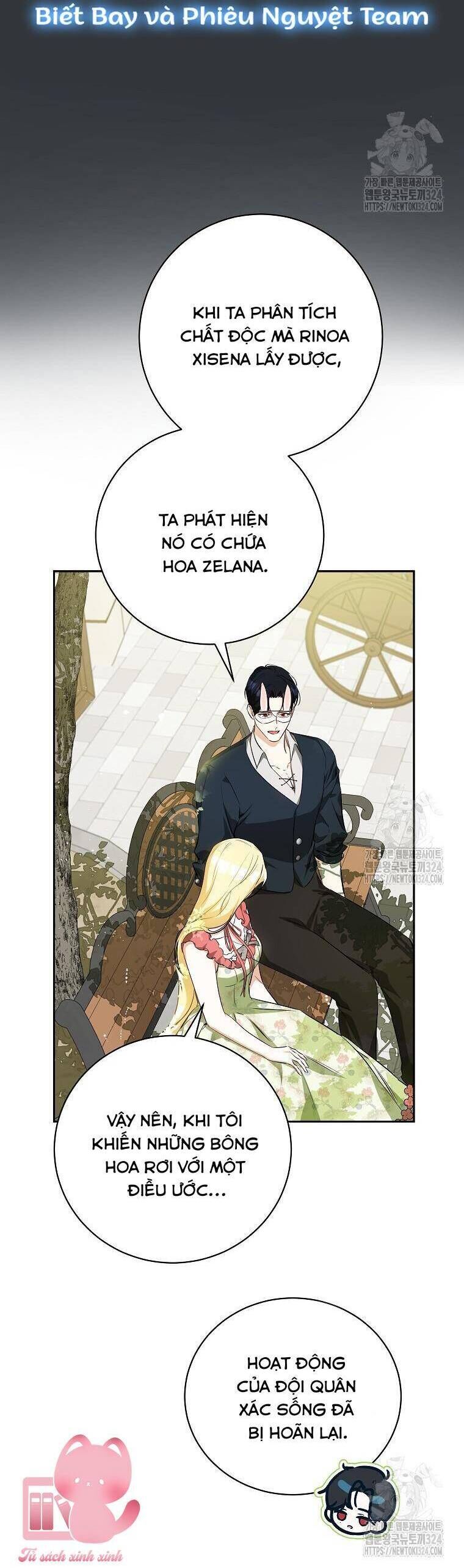 Hình Như Tôi Đã Xuyên Vào Cuốn Tiểu Thuyết Nào Đó: Chapter 38