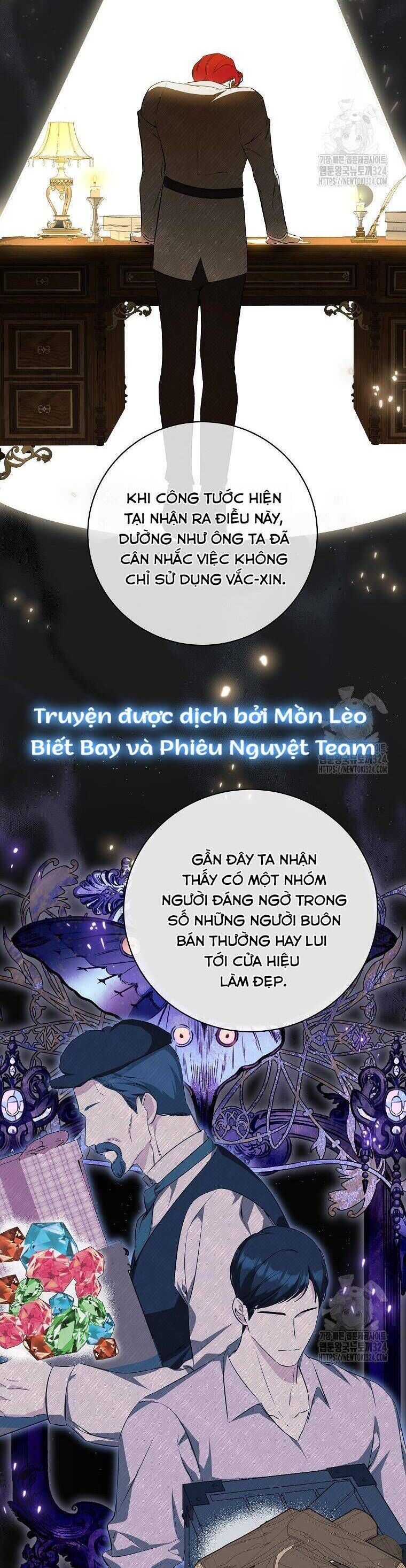 Hình Như Tôi Đã Xuyên Vào Cuốn Tiểu Thuyết Nào Đó: Chapter 38