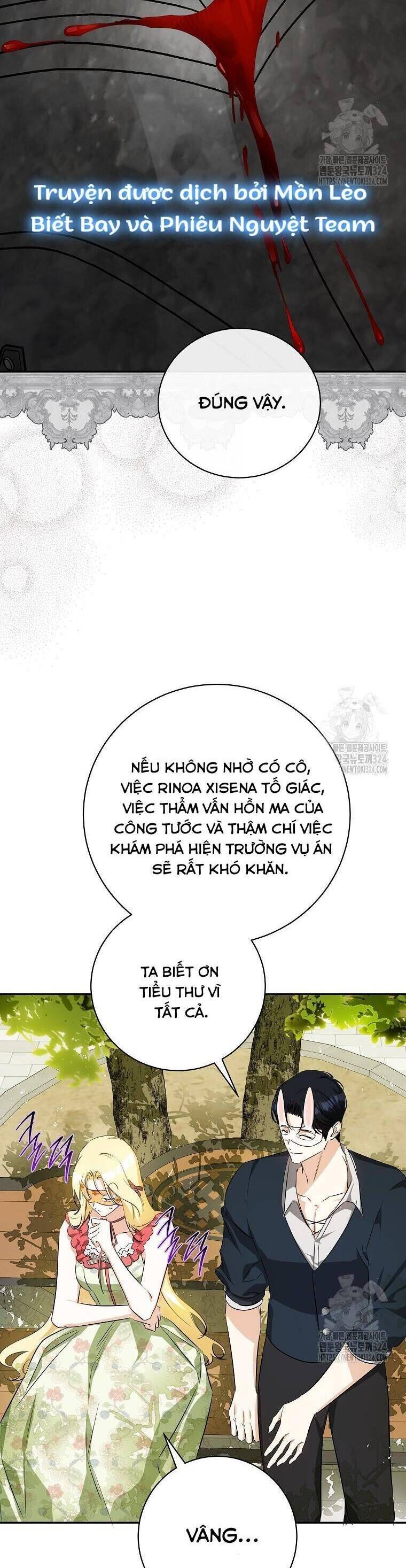 Hình Như Tôi Đã Xuyên Vào Cuốn Tiểu Thuyết Nào Đó: Chapter 38