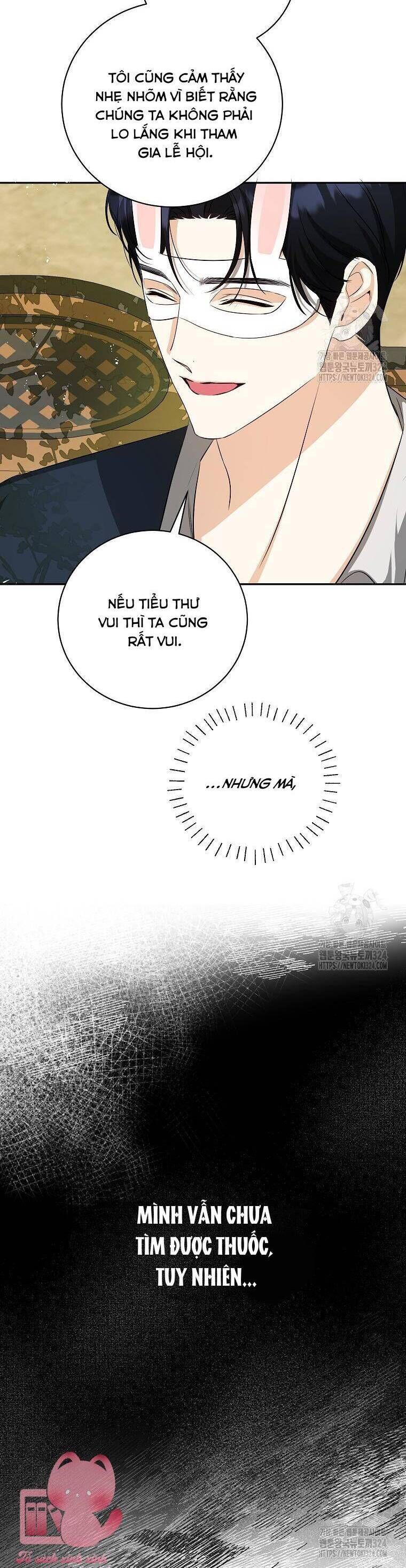 Hình Như Tôi Đã Xuyên Vào Cuốn Tiểu Thuyết Nào Đó: Chapter 38