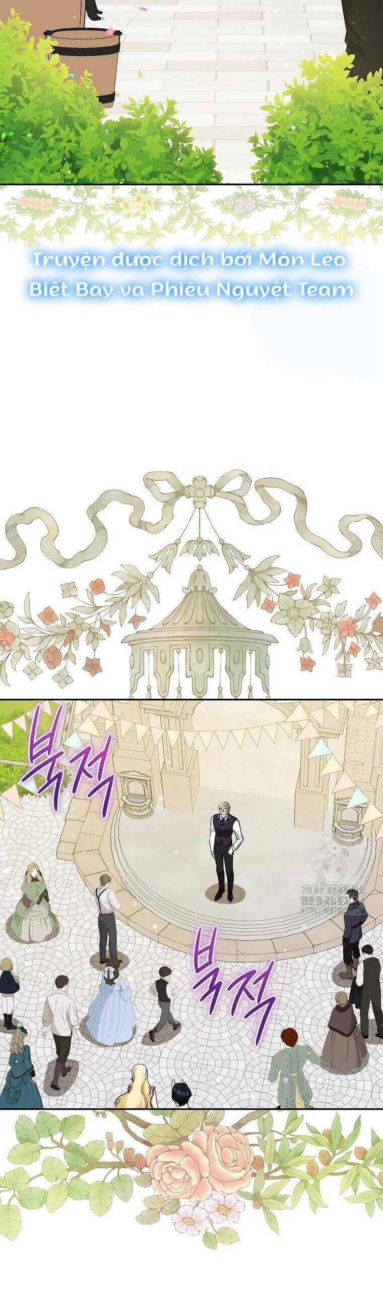 Hình Như Tôi Đã Xuyên Vào Cuốn Tiểu Thuyết Nào Đó: Chapter 38