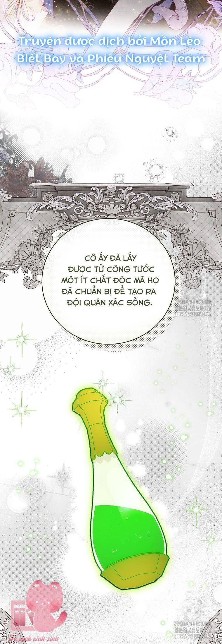 Hình Như Tôi Đã Xuyên Vào Cuốn Tiểu Thuyết Nào Đó: Chapter 38