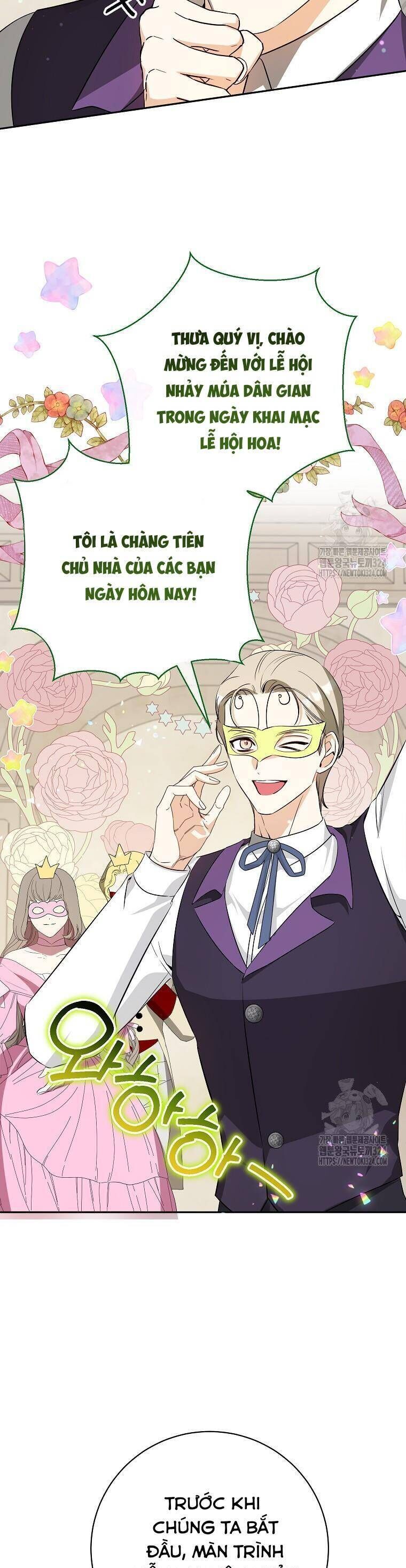 Hình Như Tôi Đã Xuyên Vào Cuốn Tiểu Thuyết Nào Đó: Chapter 38