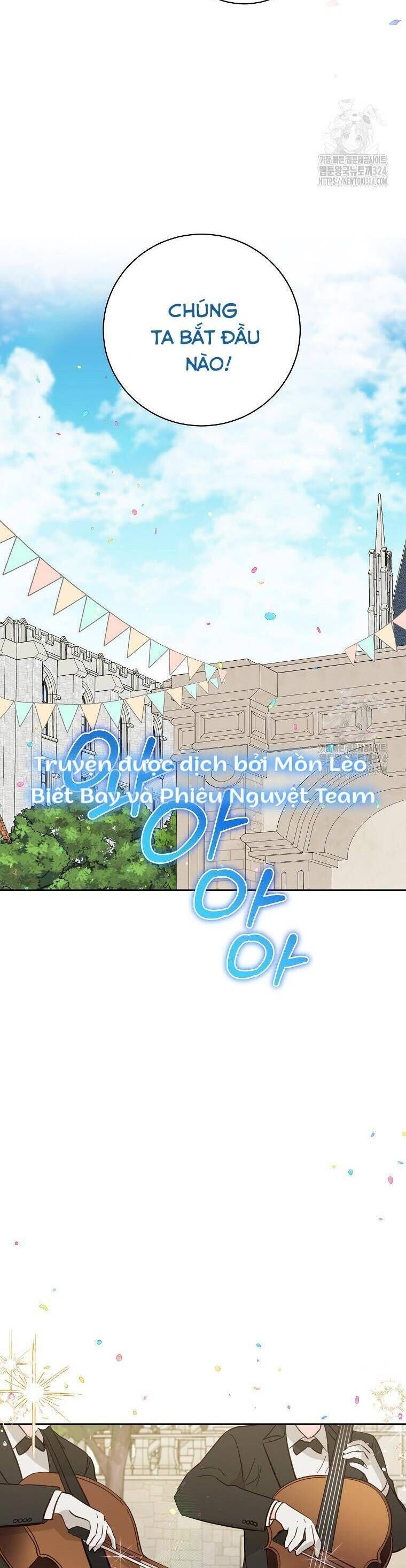 Hình Như Tôi Đã Xuyên Vào Cuốn Tiểu Thuyết Nào Đó: Chapter 38