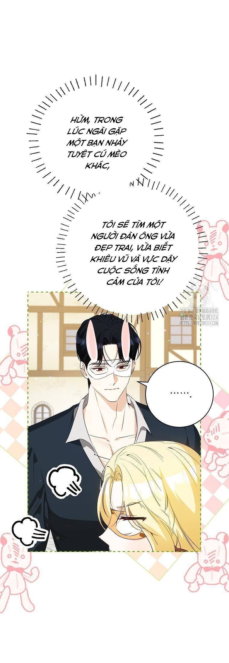 Hình Như Tôi Đã Xuyên Vào Cuốn Tiểu Thuyết Nào Đó: Chapter 38