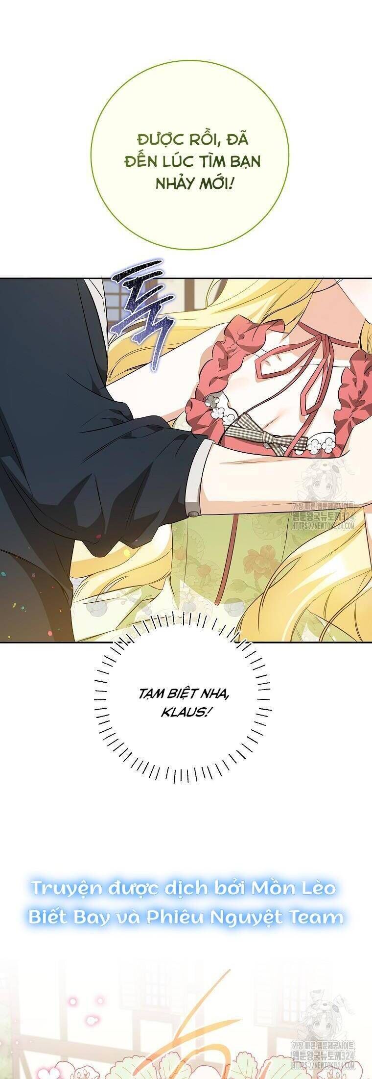 Hình Như Tôi Đã Xuyên Vào Cuốn Tiểu Thuyết Nào Đó: Chapter 38