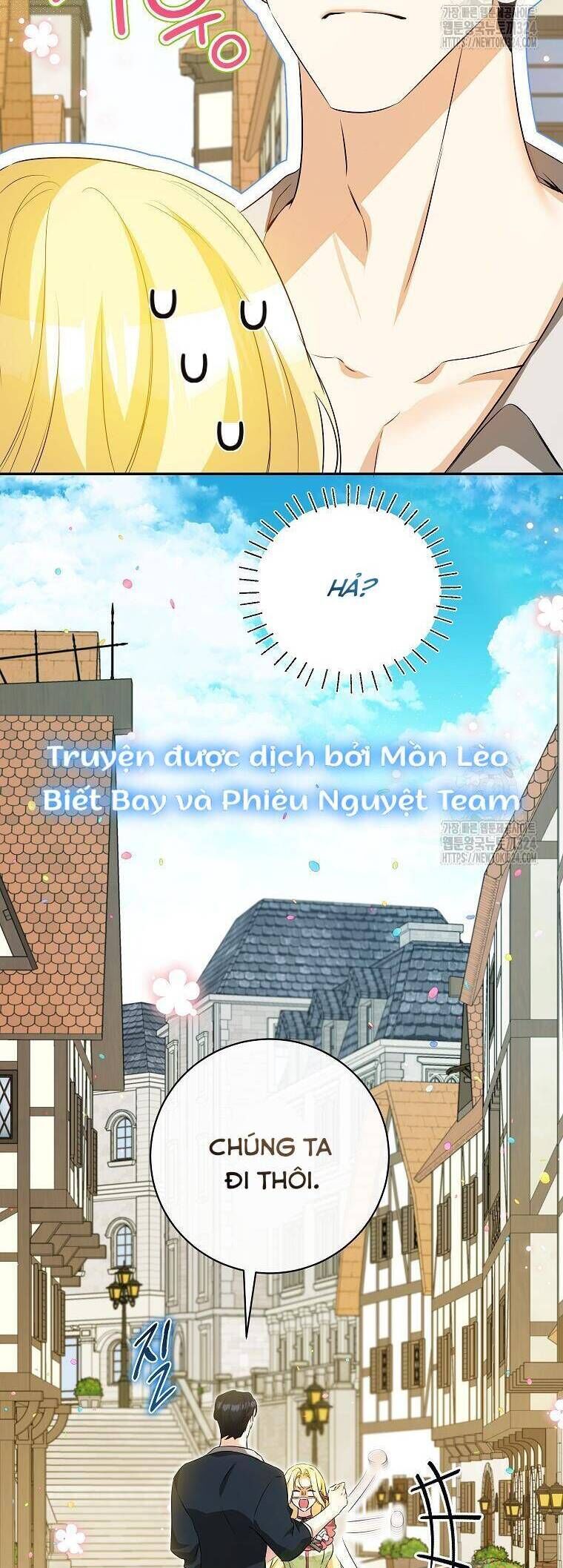 Hình Như Tôi Đã Xuyên Vào Cuốn Tiểu Thuyết Nào Đó: Chapter 38