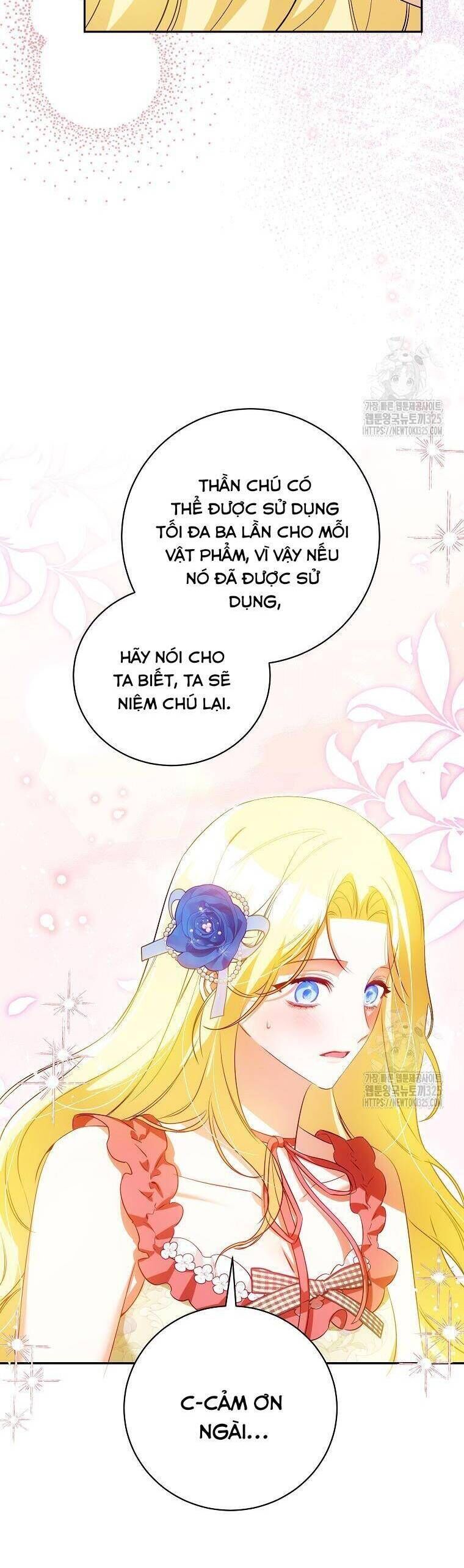 Hình Như Tôi Đã Xuyên Vào Cuốn Tiểu Thuyết Nào Đó: Chapter 39