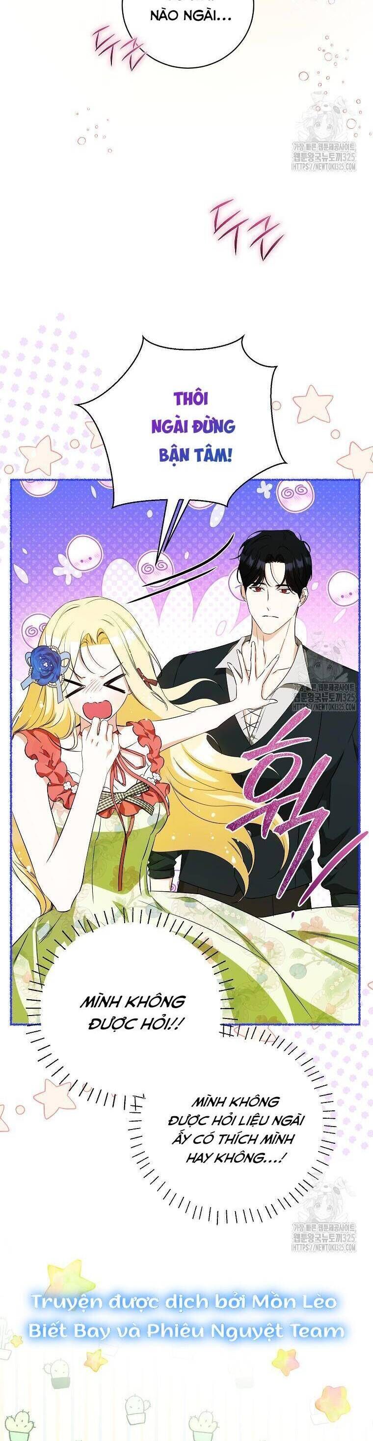 Hình Như Tôi Đã Xuyên Vào Cuốn Tiểu Thuyết Nào Đó: Chapter 39