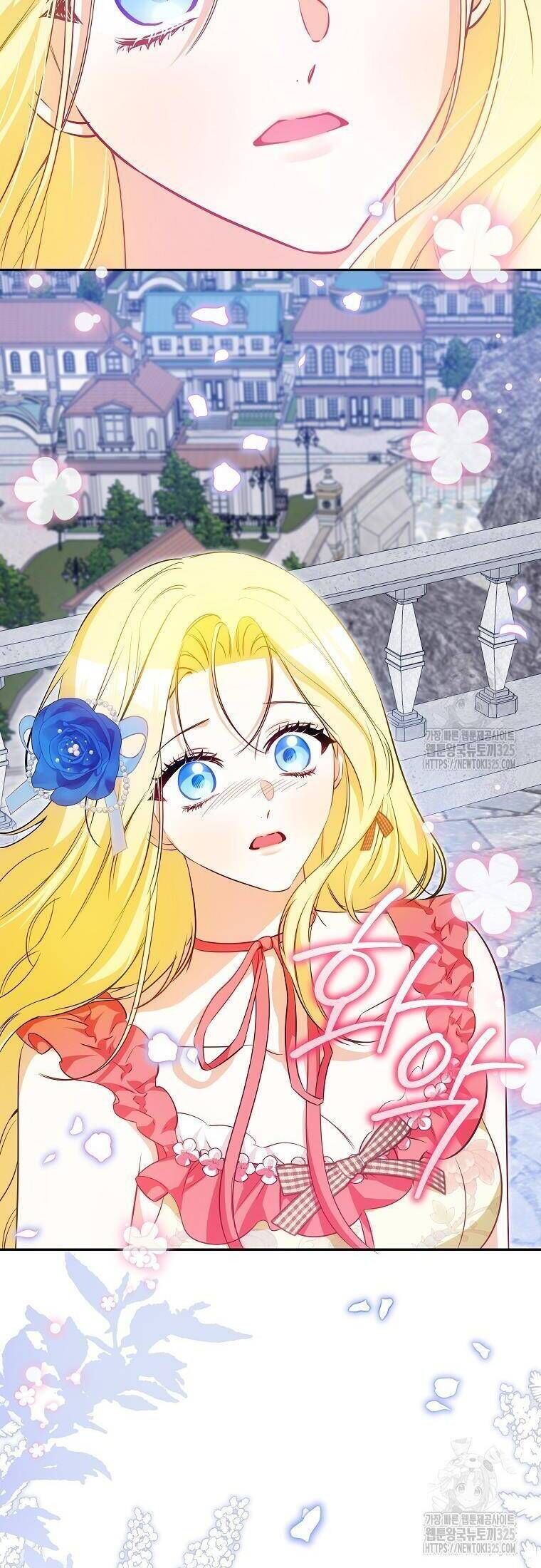 Hình Như Tôi Đã Xuyên Vào Cuốn Tiểu Thuyết Nào Đó: Chapter 39