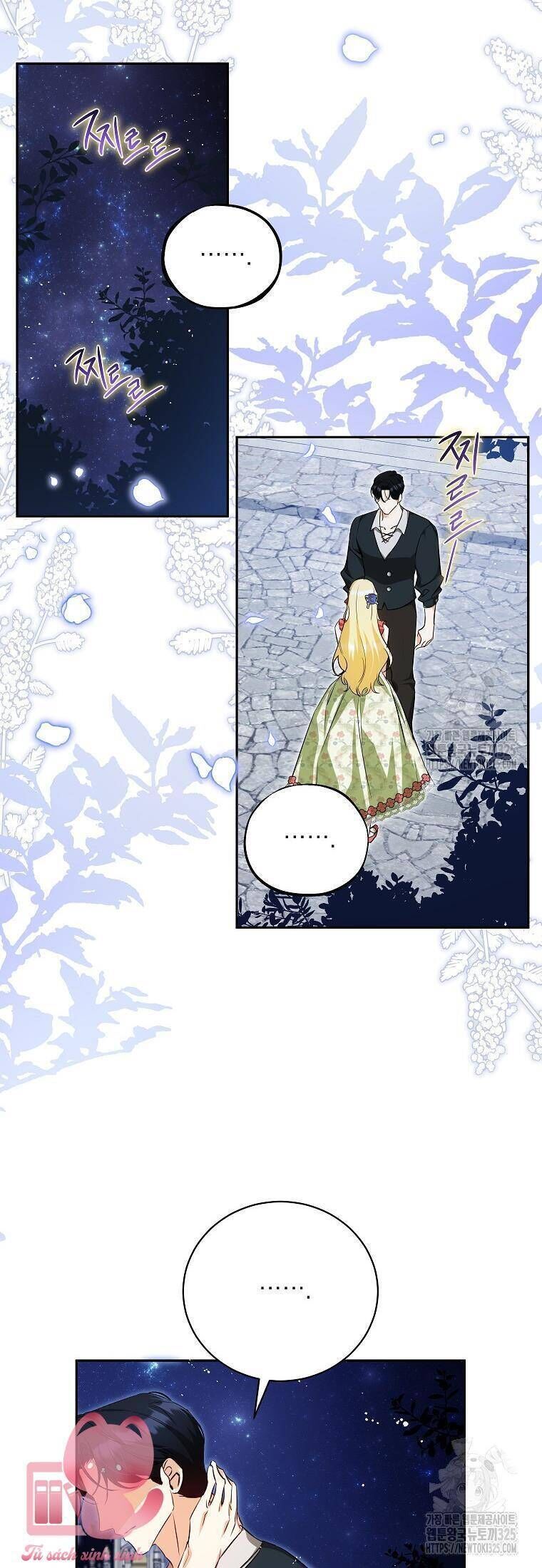 Hình Như Tôi Đã Xuyên Vào Cuốn Tiểu Thuyết Nào Đó: Chapter 39