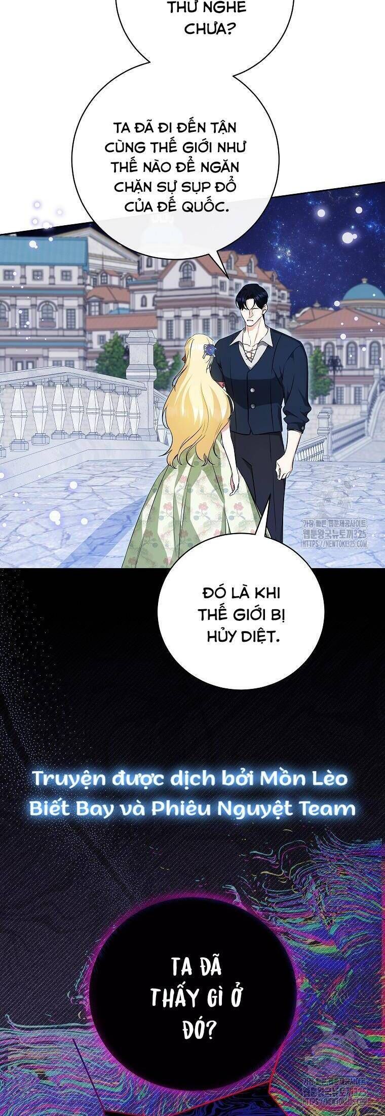 Hình Như Tôi Đã Xuyên Vào Cuốn Tiểu Thuyết Nào Đó: Chapter 39