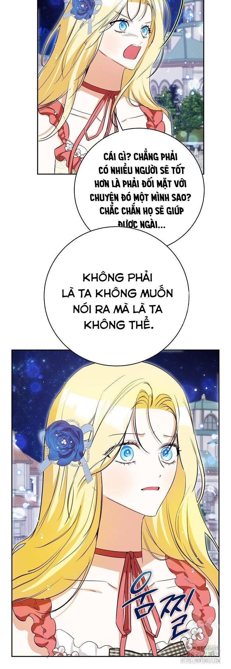 Hình Như Tôi Đã Xuyên Vào Cuốn Tiểu Thuyết Nào Đó: Chapter 39