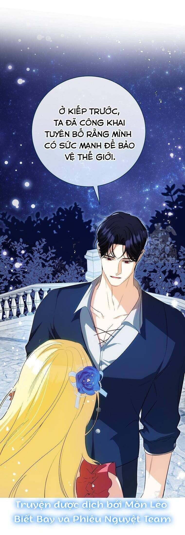 Hình Như Tôi Đã Xuyên Vào Cuốn Tiểu Thuyết Nào Đó: Chapter 39