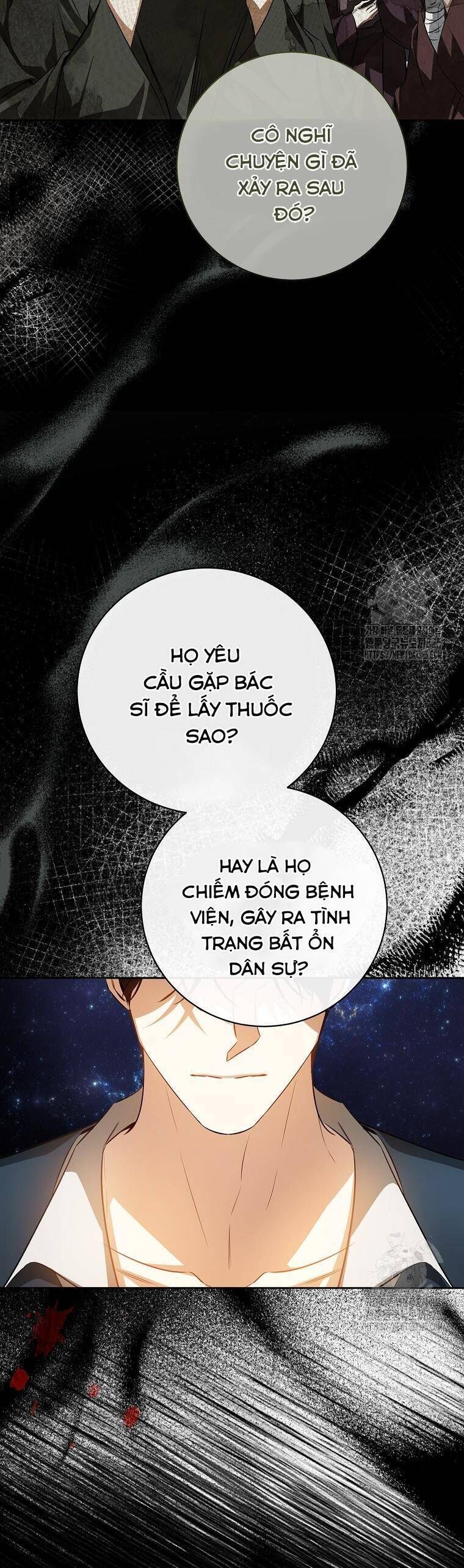 Hình Như Tôi Đã Xuyên Vào Cuốn Tiểu Thuyết Nào Đó: Chapter 39