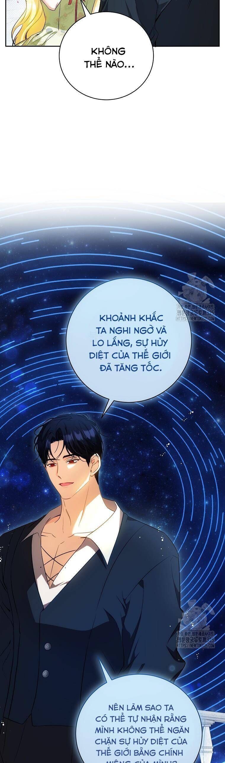 Hình Như Tôi Đã Xuyên Vào Cuốn Tiểu Thuyết Nào Đó: Chapter 39