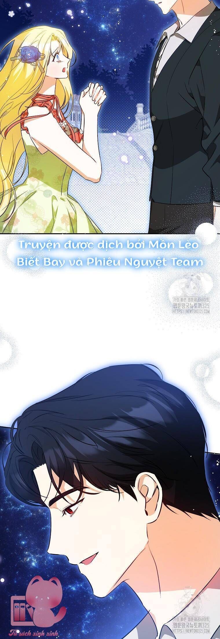 Hình Như Tôi Đã Xuyên Vào Cuốn Tiểu Thuyết Nào Đó: Chapter 39