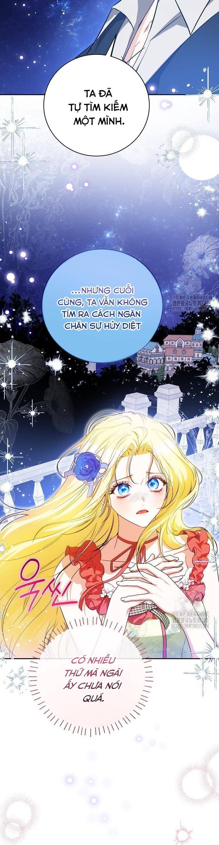 Hình Như Tôi Đã Xuyên Vào Cuốn Tiểu Thuyết Nào Đó: Chapter 39