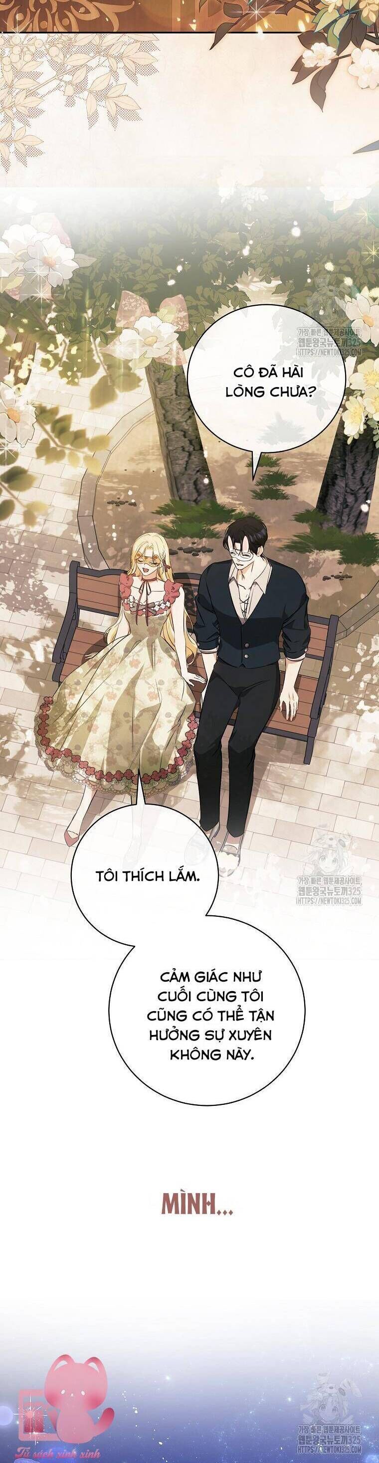 Hình Như Tôi Đã Xuyên Vào Cuốn Tiểu Thuyết Nào Đó: Chapter 39