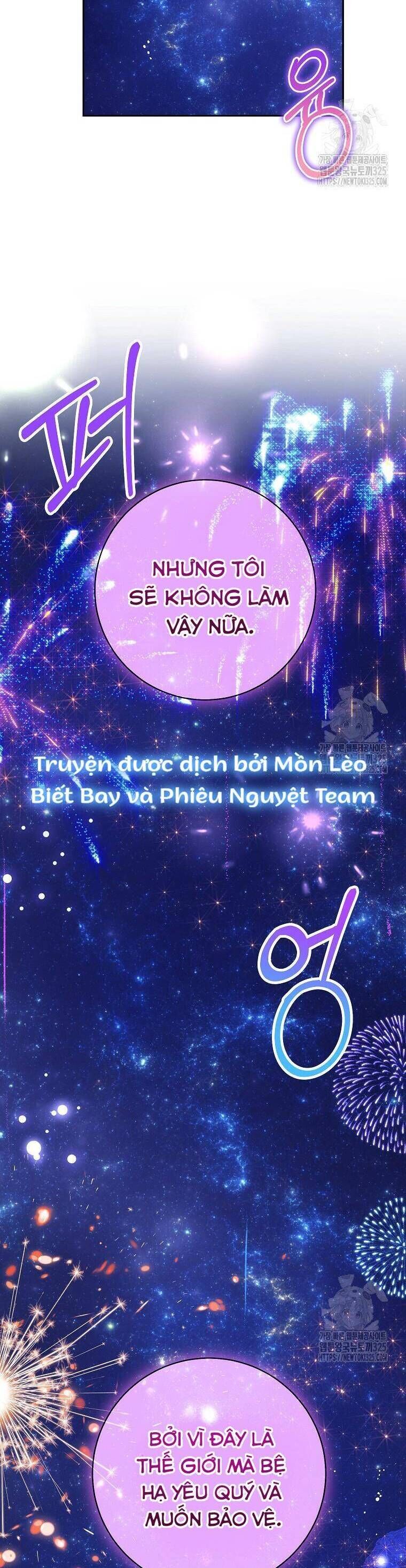 Hình Như Tôi Đã Xuyên Vào Cuốn Tiểu Thuyết Nào Đó: Chapter 39