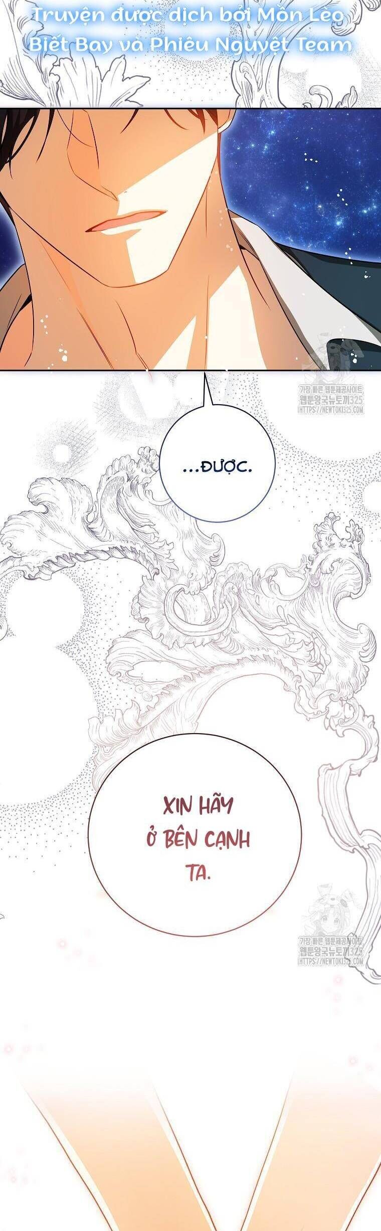 Hình Như Tôi Đã Xuyên Vào Cuốn Tiểu Thuyết Nào Đó: Chapter 39