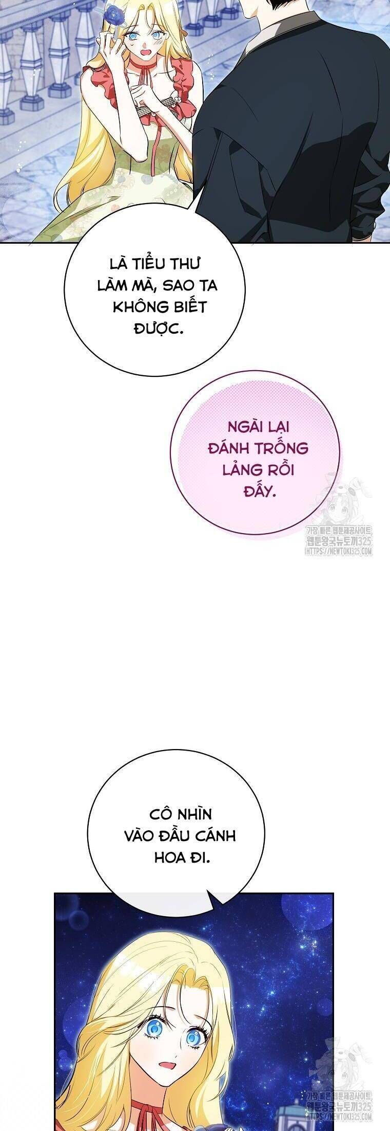 Hình Như Tôi Đã Xuyên Vào Cuốn Tiểu Thuyết Nào Đó: Chapter 39