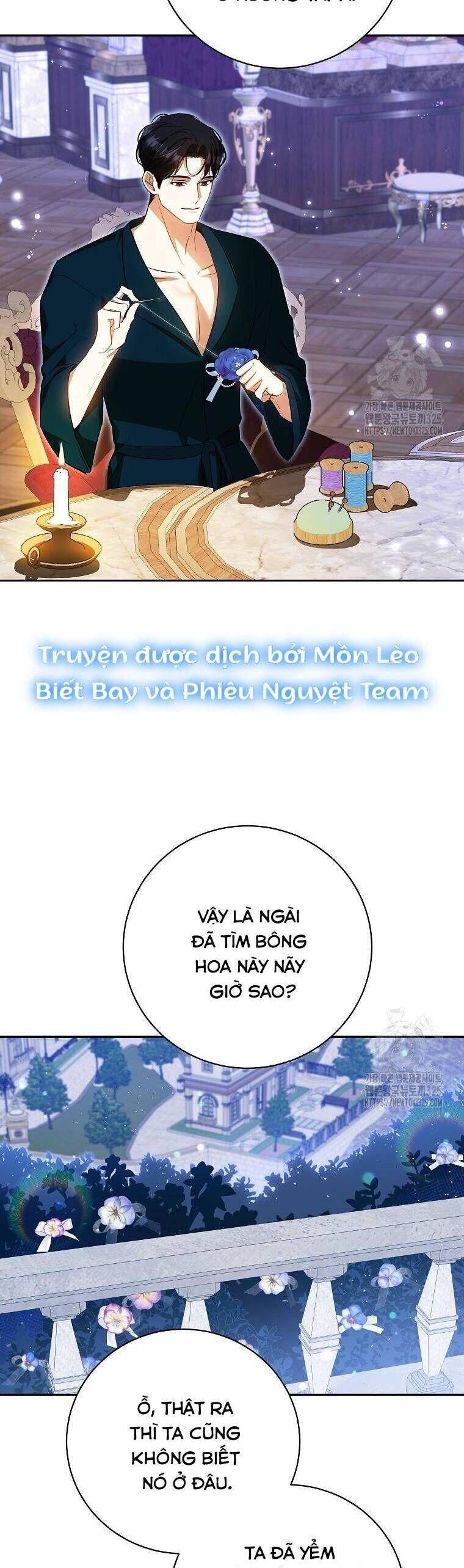 Hình Như Tôi Đã Xuyên Vào Cuốn Tiểu Thuyết Nào Đó: Chapter 39