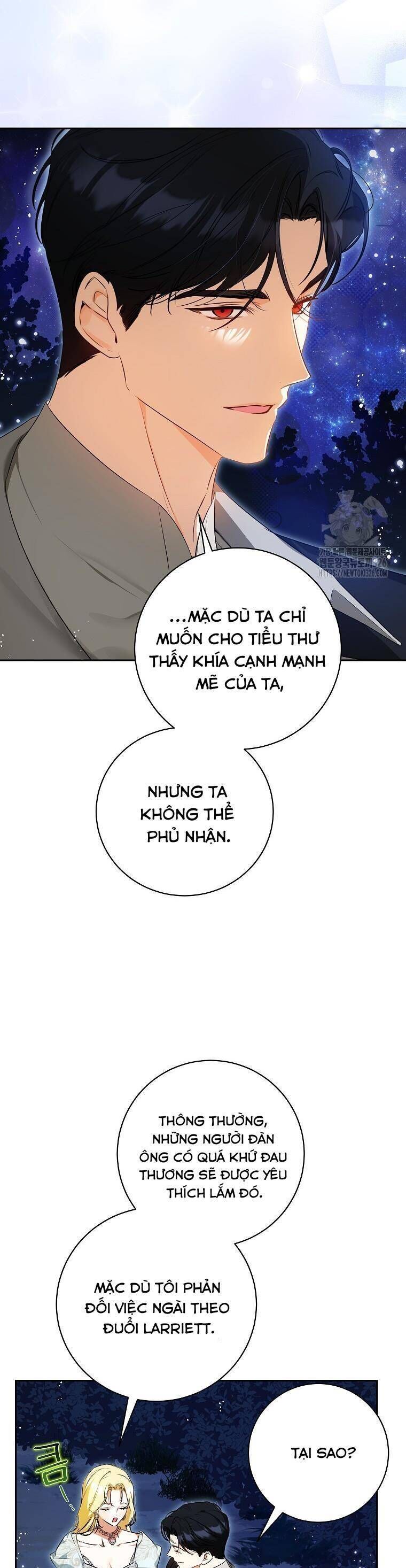 Hình Như Tôi Đã Xuyên Vào Cuốn Tiểu Thuyết Nào Đó: Chapter 40