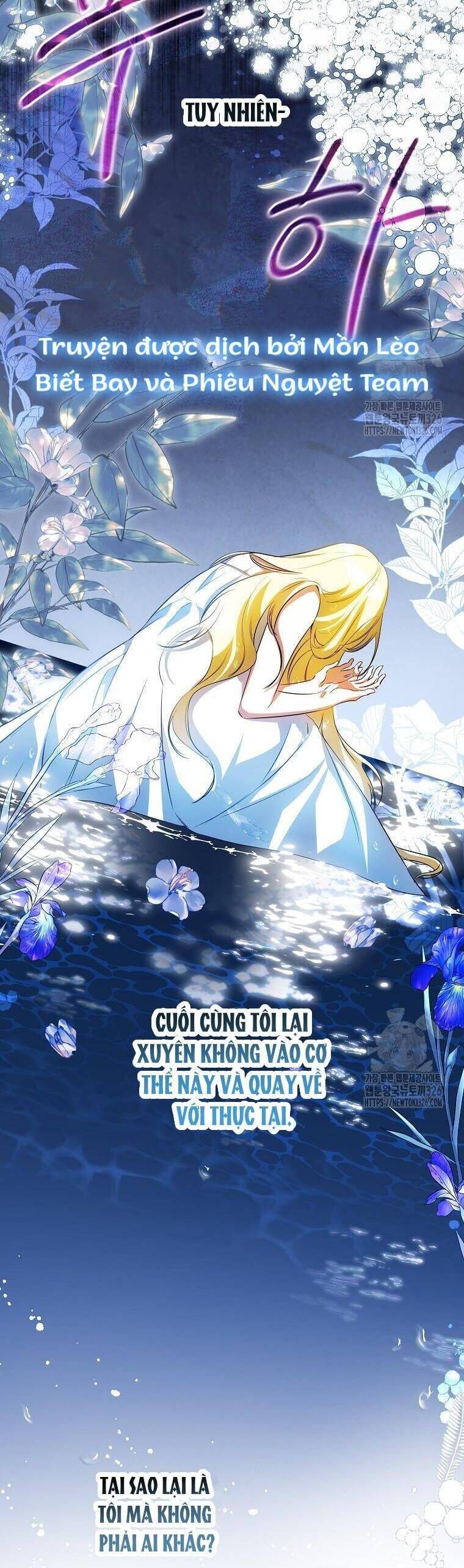 Hình Như Tôi Đã Xuyên Vào Cuốn Tiểu Thuyết Nào Đó: Chapter 40