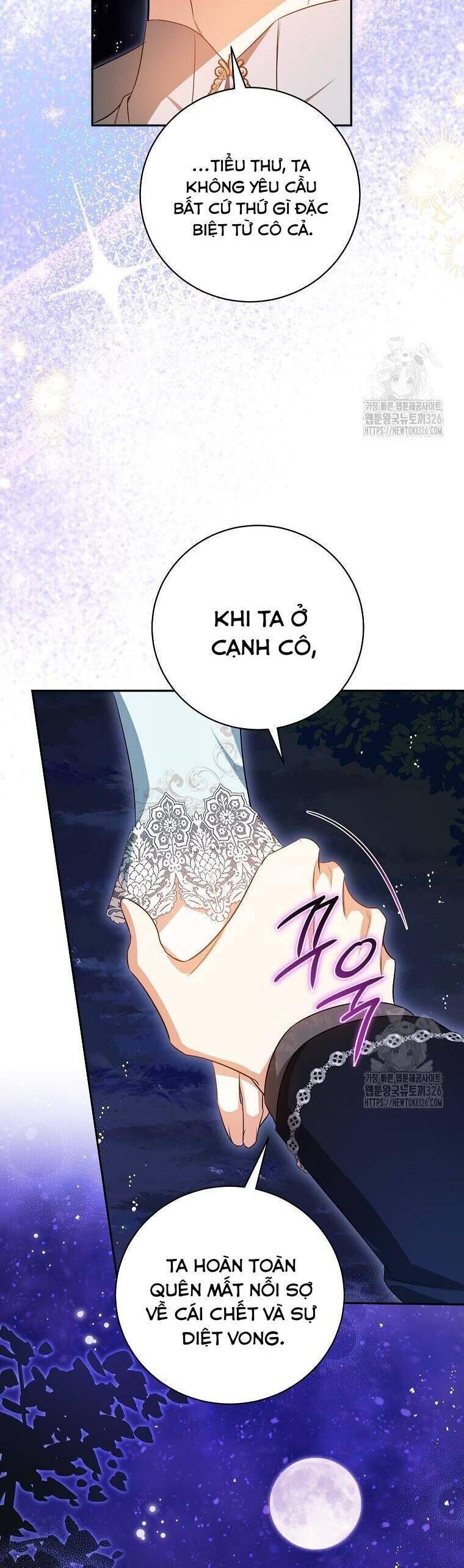 Hình Như Tôi Đã Xuyên Vào Cuốn Tiểu Thuyết Nào Đó: Chapter 40