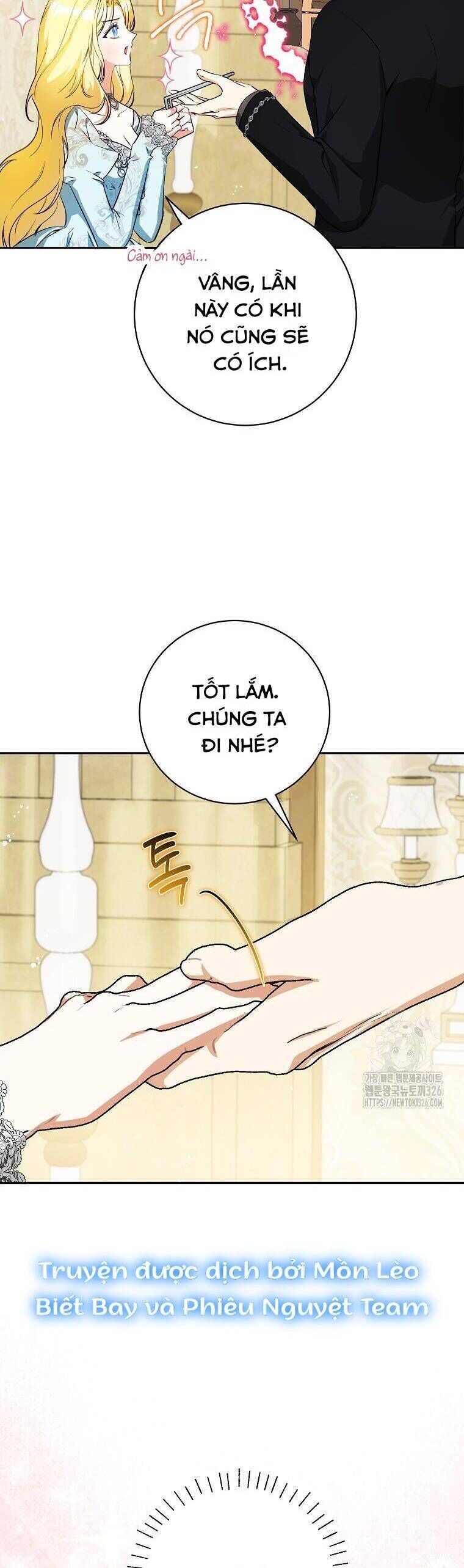 Hình Như Tôi Đã Xuyên Vào Cuốn Tiểu Thuyết Nào Đó: Chapter 40