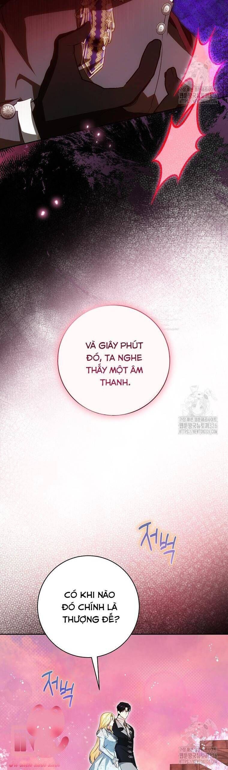 Hình Như Tôi Đã Xuyên Vào Cuốn Tiểu Thuyết Nào Đó: Chapter 40