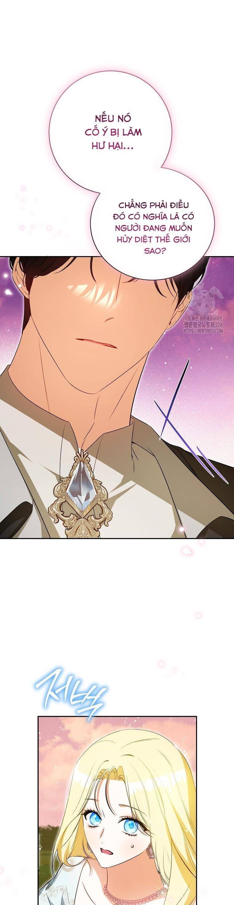 Hình Như Tôi Đã Xuyên Vào Cuốn Tiểu Thuyết Nào Đó: Chapter 40