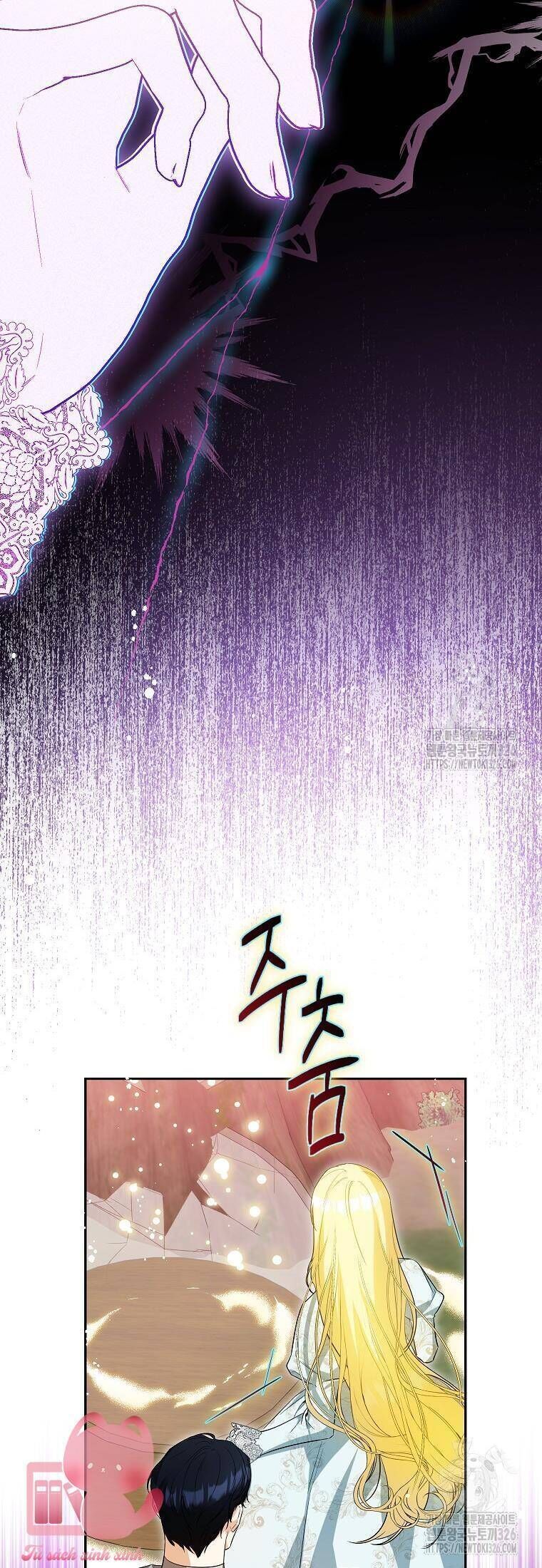 Hình Như Tôi Đã Xuyên Vào Cuốn Tiểu Thuyết Nào Đó: Chapter 40