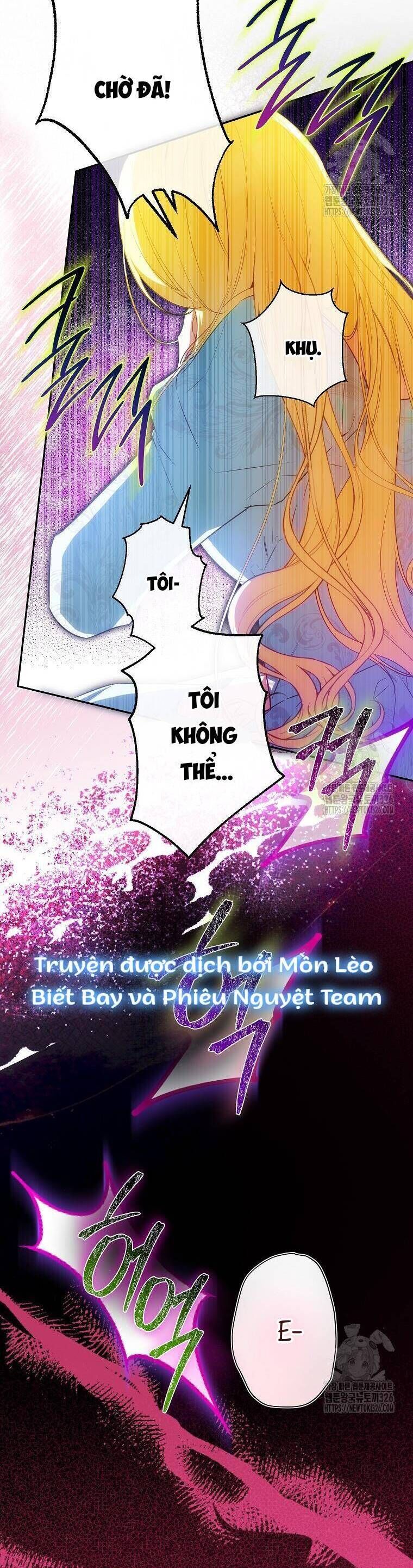 Hình Như Tôi Đã Xuyên Vào Cuốn Tiểu Thuyết Nào Đó: Chapter 40