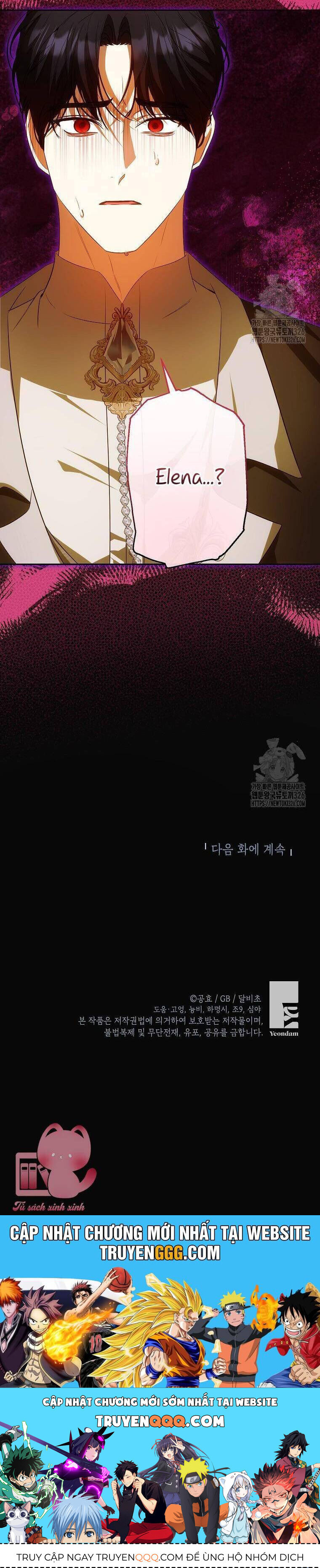 Hình Như Tôi Đã Xuyên Vào Cuốn Tiểu Thuyết Nào Đó: Chapter 40