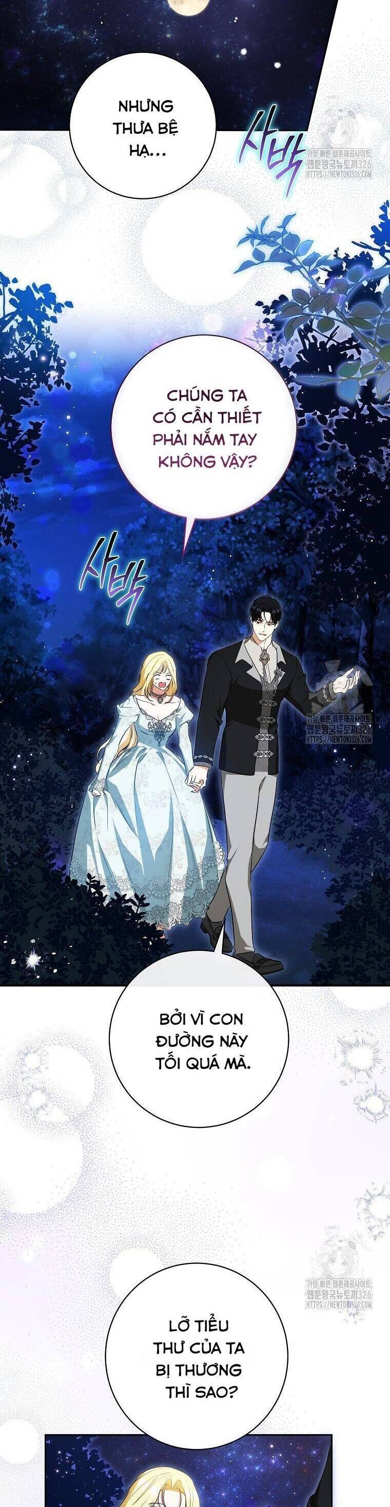 Hình Như Tôi Đã Xuyên Vào Cuốn Tiểu Thuyết Nào Đó: Chapter 40