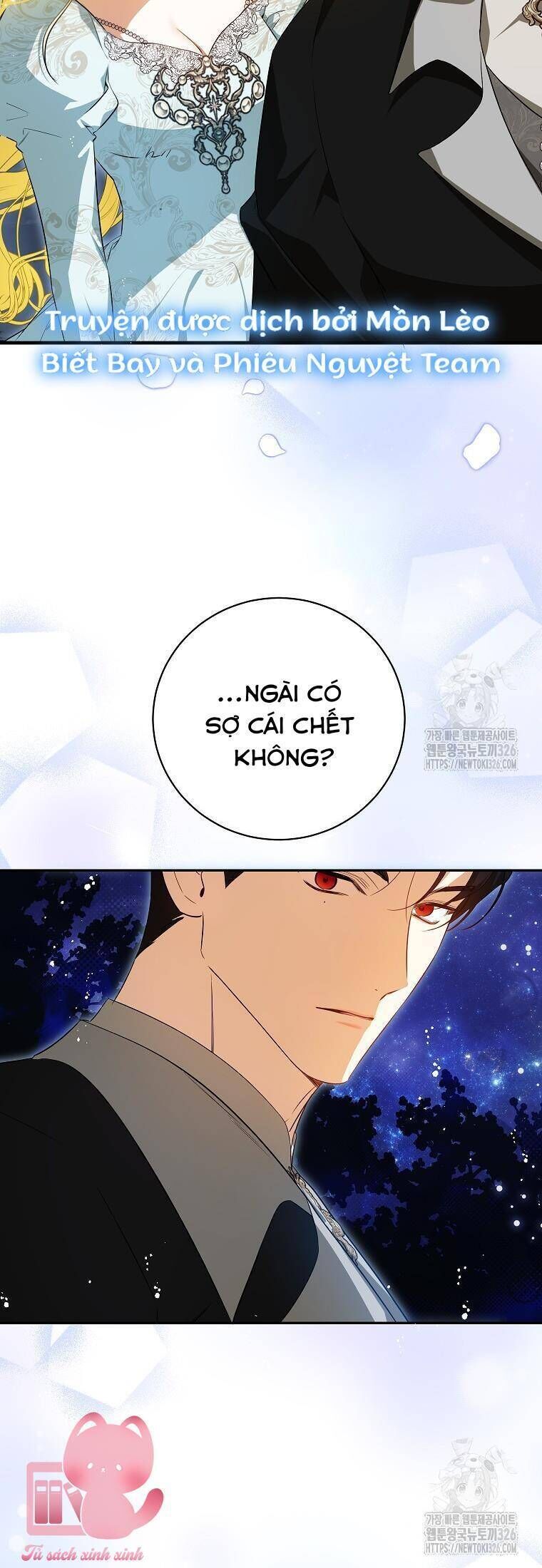 Hình Như Tôi Đã Xuyên Vào Cuốn Tiểu Thuyết Nào Đó: Chapter 40