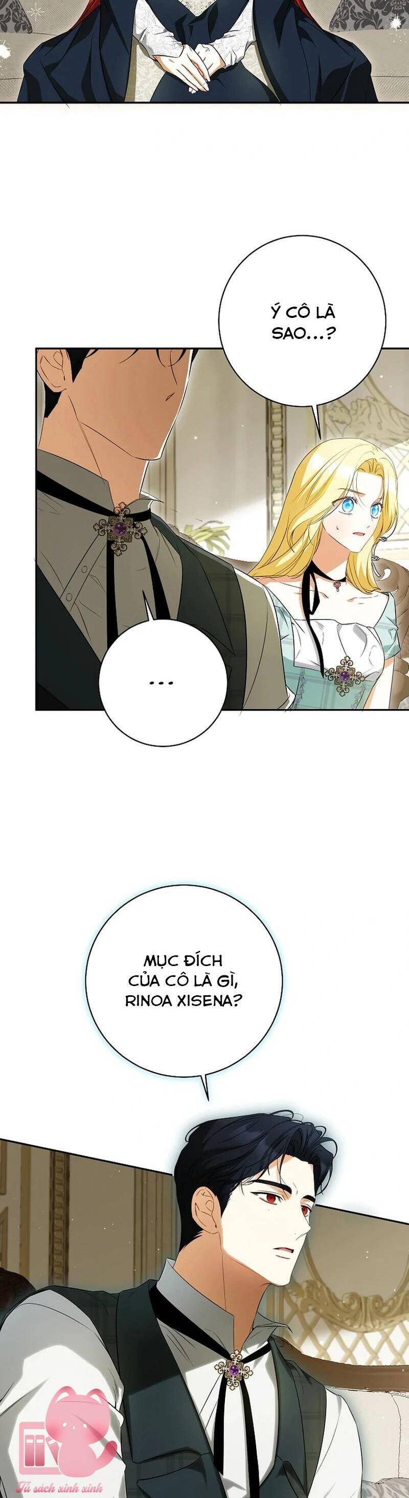 Hình Như Tôi Đã Xuyên Vào Cuốn Tiểu Thuyết Nào Đó: Chapter 60