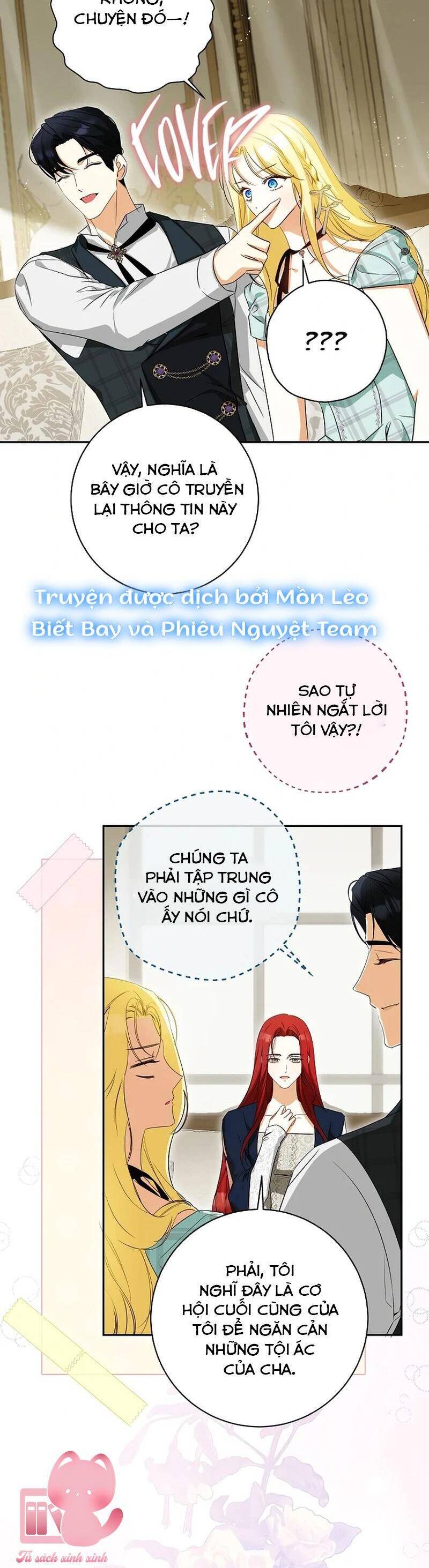 Hình Như Tôi Đã Xuyên Vào Cuốn Tiểu Thuyết Nào Đó: Chapter 60