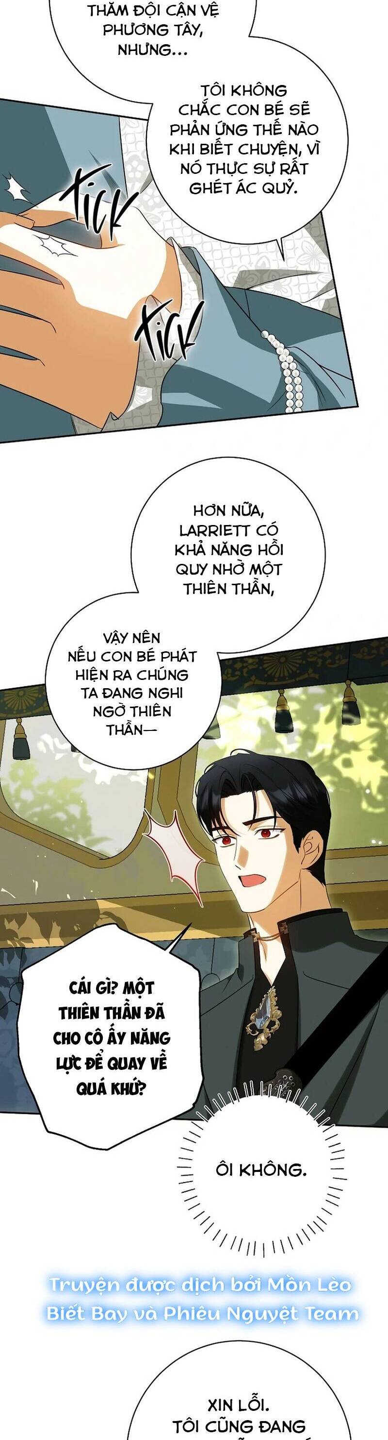 Hình Như Tôi Đã Xuyên Vào Cuốn Tiểu Thuyết Nào Đó: Chapter 61