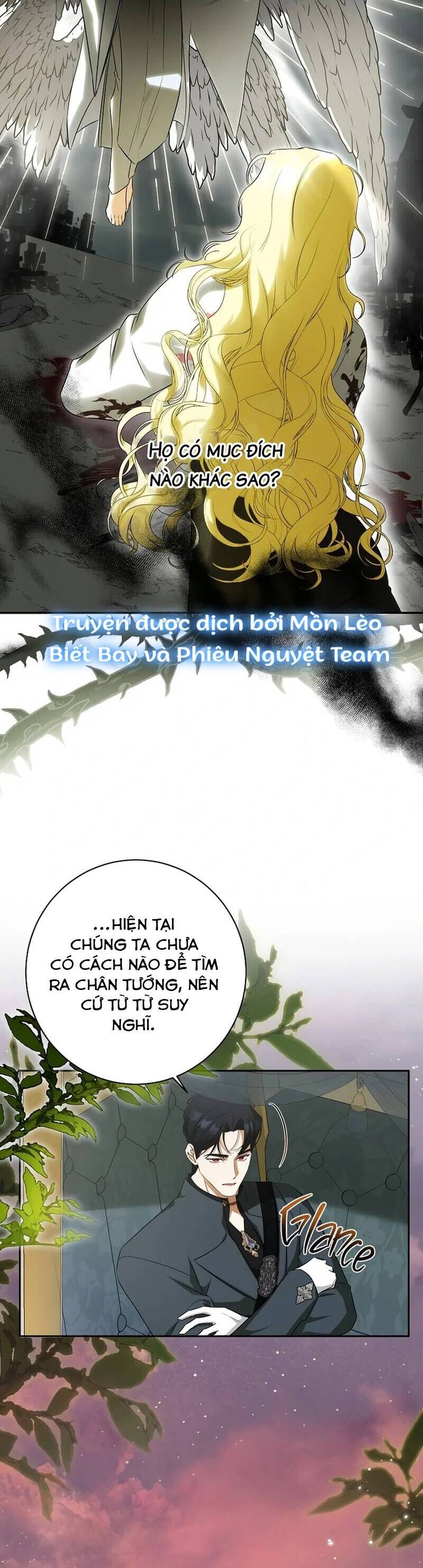 Hình Như Tôi Đã Xuyên Vào Cuốn Tiểu Thuyết Nào Đó: Chapter 61