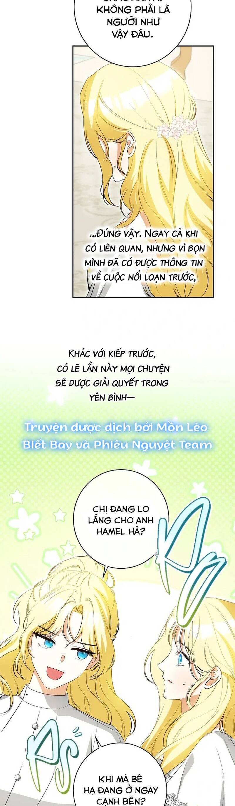 Hình Như Tôi Đã Xuyên Vào Cuốn Tiểu Thuyết Nào Đó: Chapter 61