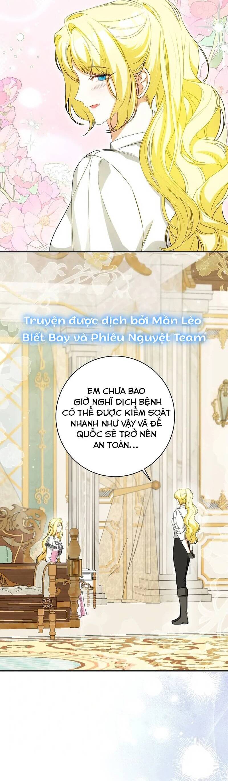 Hình Như Tôi Đã Xuyên Vào Cuốn Tiểu Thuyết Nào Đó: Chapter 61