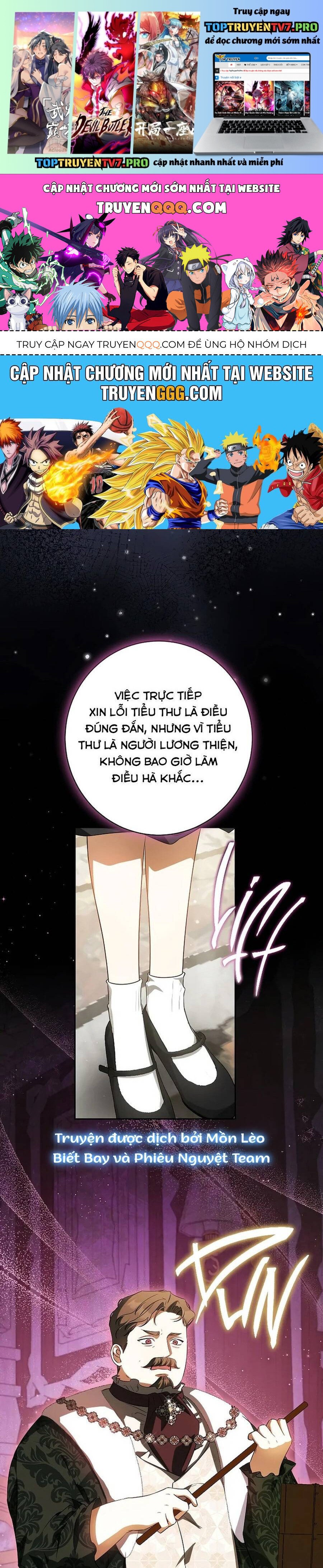 Hình Như Tôi Đã Xuyên Vào Cuốn Tiểu Thuyết Nào Đó: Chapter 62