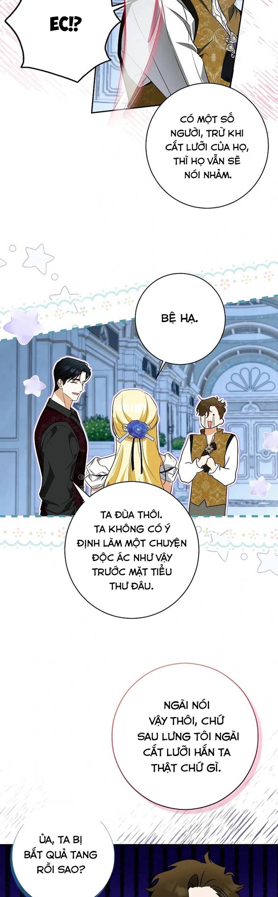 Hình Như Tôi Đã Xuyên Vào Cuốn Tiểu Thuyết Nào Đó: Chapter 62