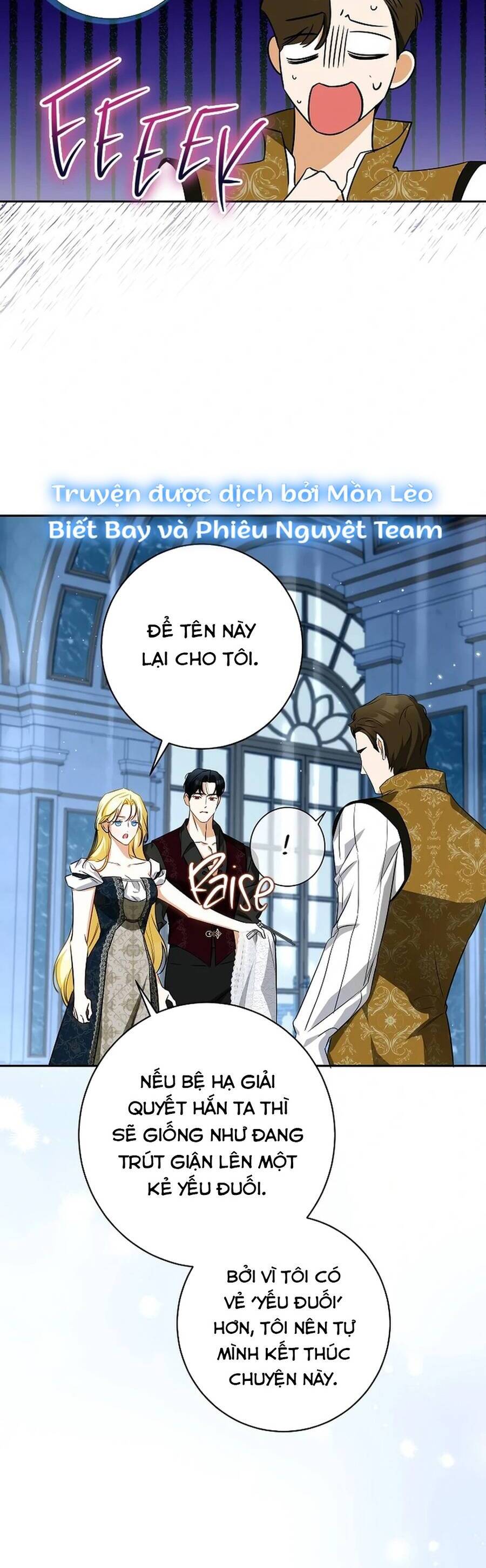 Hình Như Tôi Đã Xuyên Vào Cuốn Tiểu Thuyết Nào Đó: Chapter 62